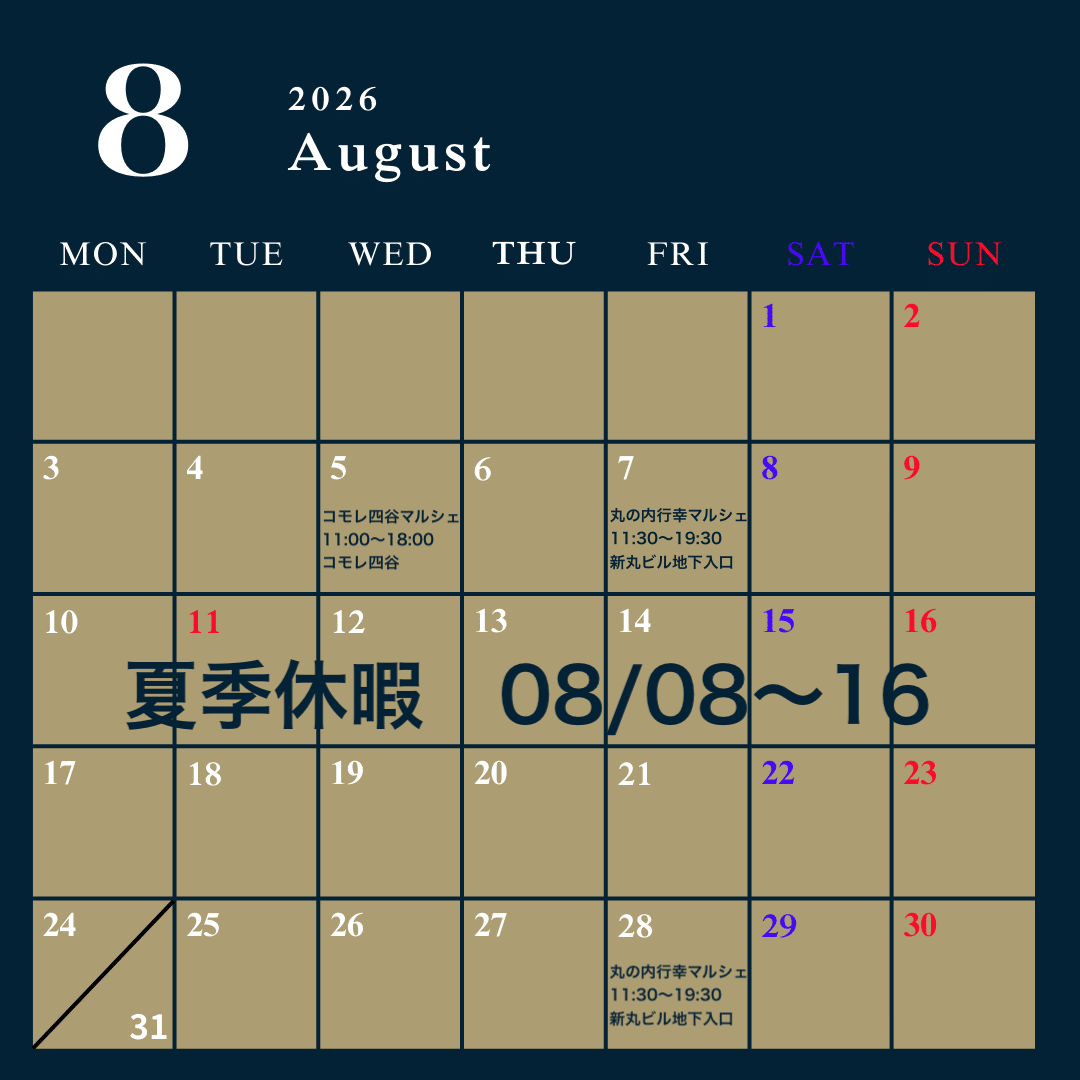 2026.08
