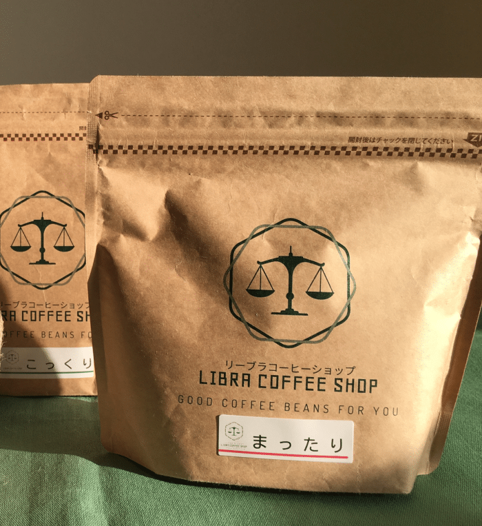 コーヒー豆の包材